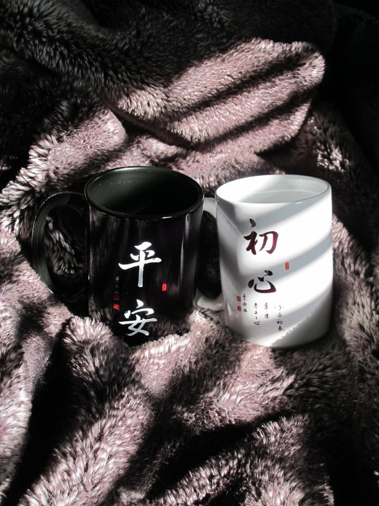 Peace and Well-Being Ceramic Mug