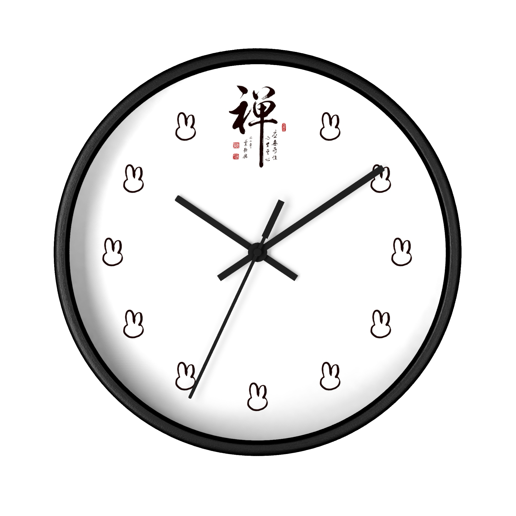 Stillness of Mind Wall Clock