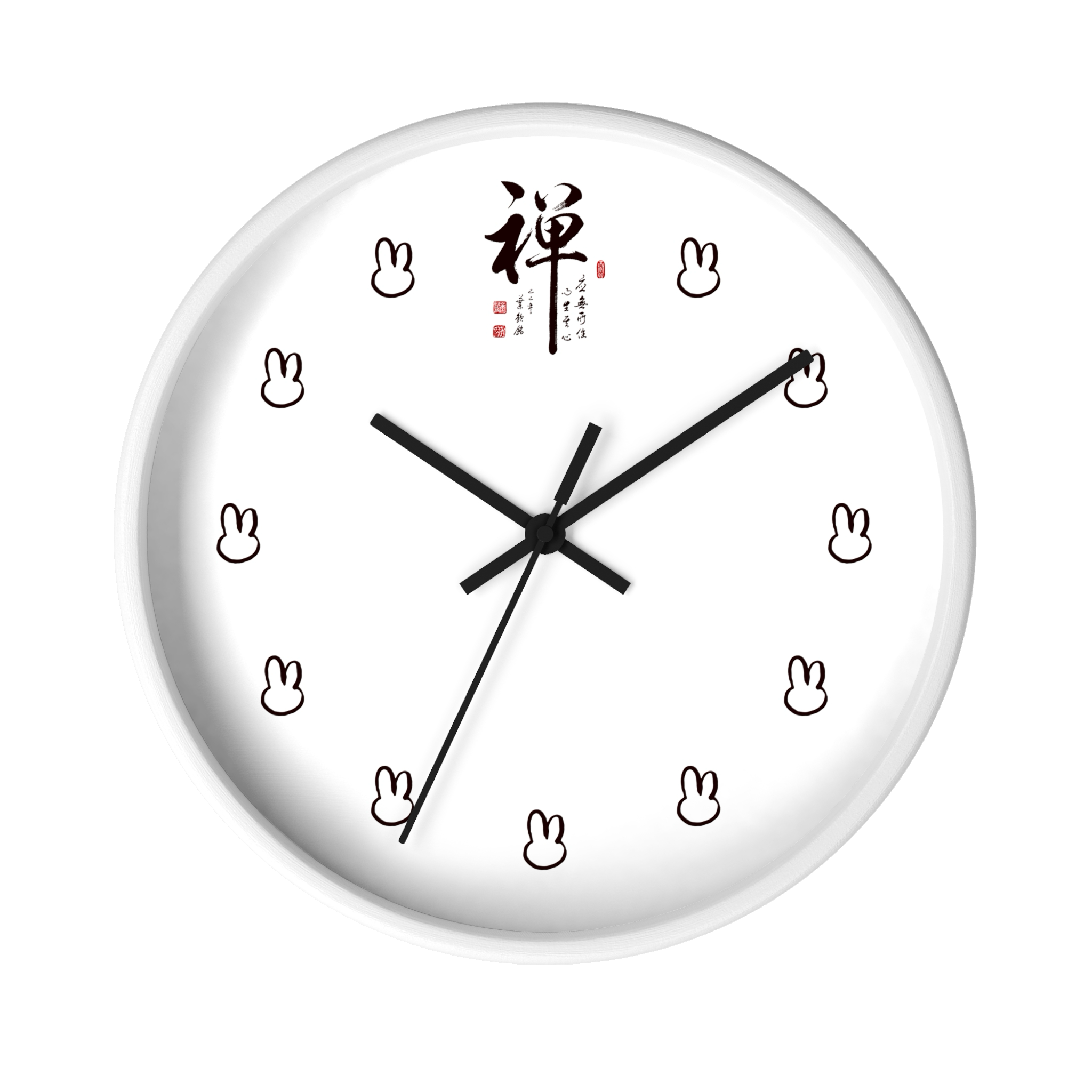 Stillness of Mind Wall Clock