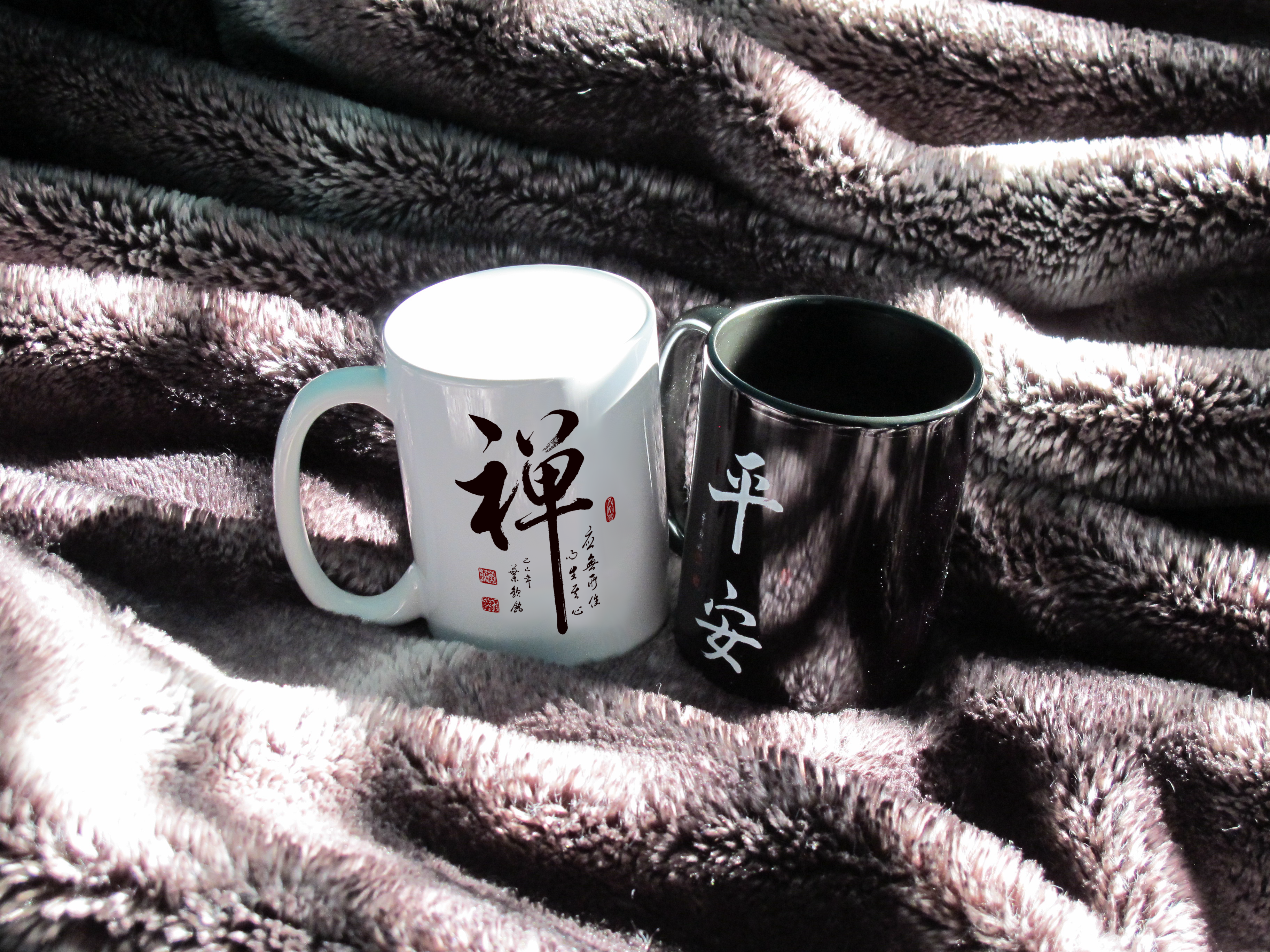 Stillness of Mind Ceramic Mug