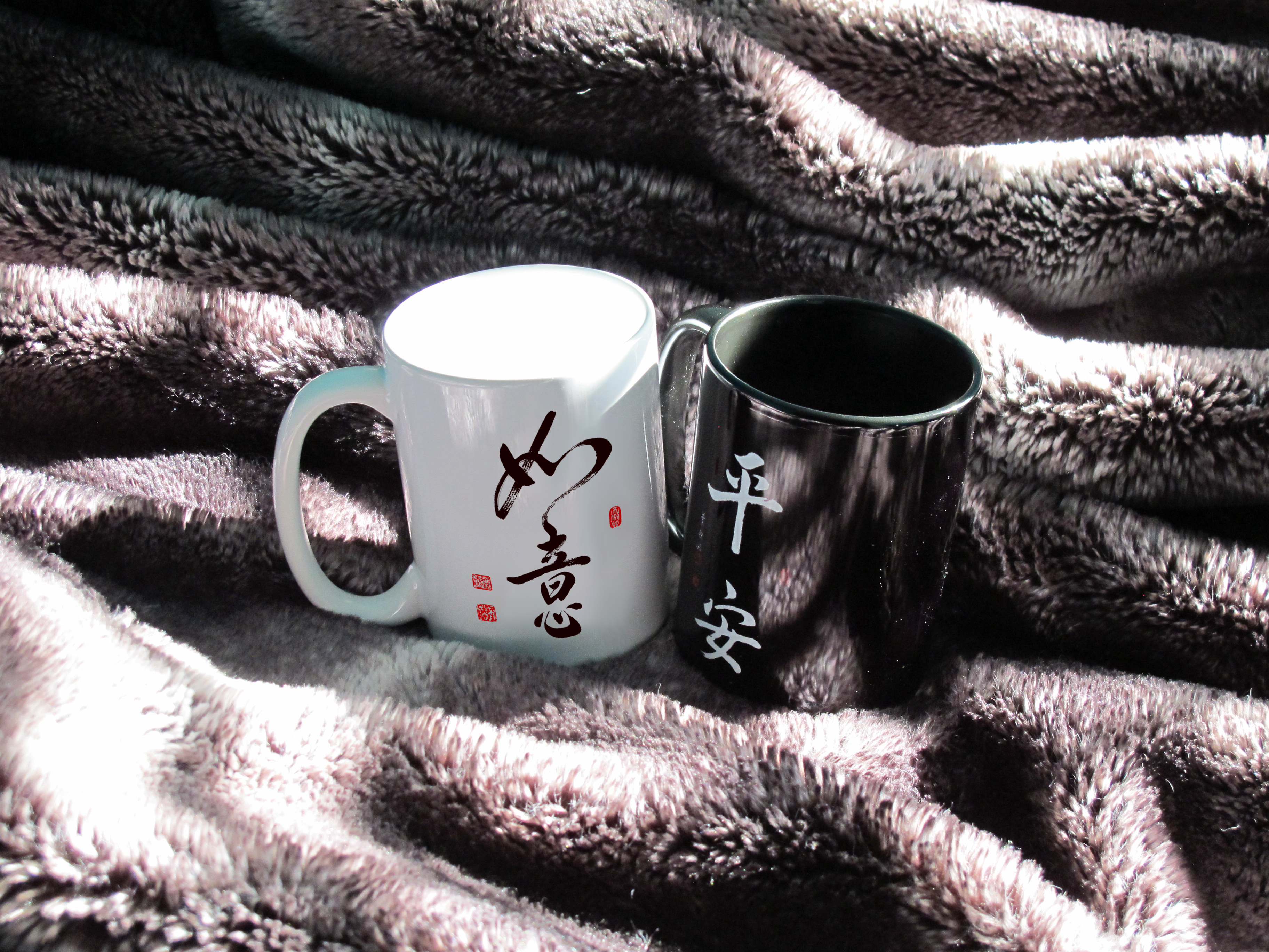 As You Wish Ceramic Mug