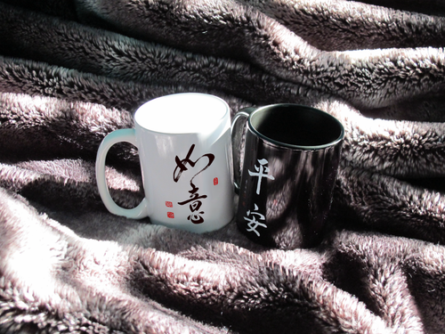 As You Wish Ceramic Mug