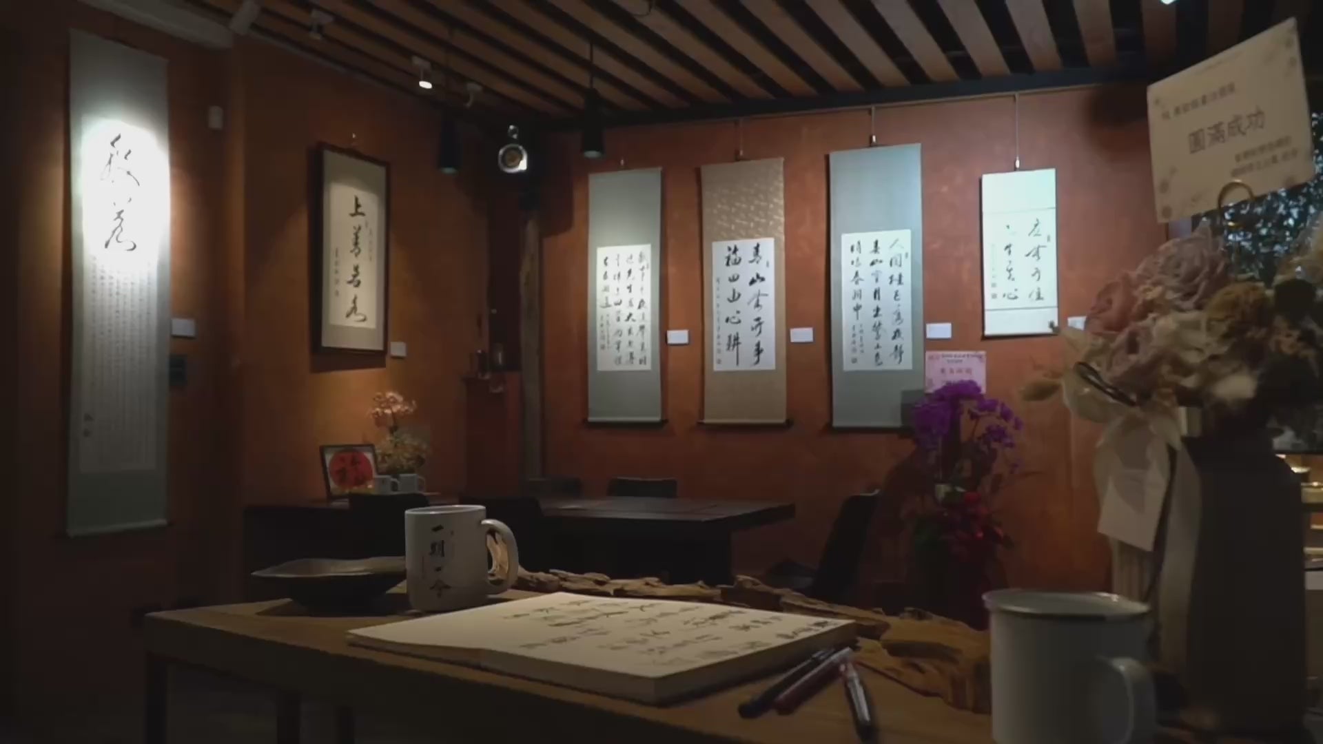 Video of Master Yeh writing at his first exhibition in Taiwan - Music by Bensound.com, License code: NCQQWELIU35IC1E1, Artist: : TURNIQUE